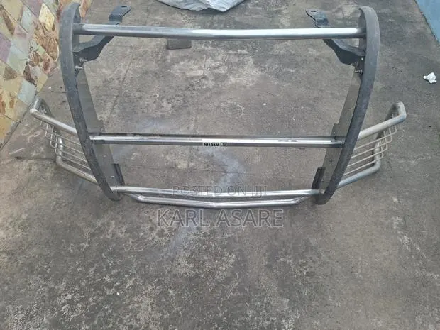 Grille Gaurd · Photo 1