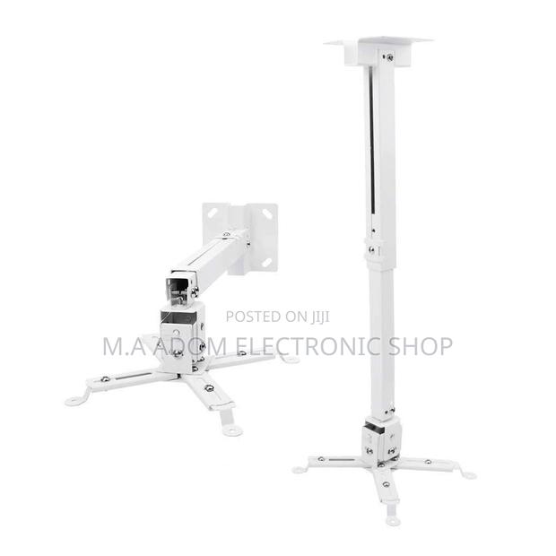 White Colour Projector Wall / Ceiling Mount · Photo 1