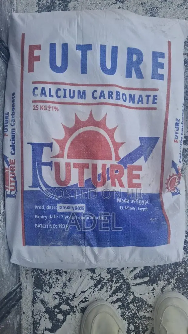 High Purity Calcium Carbonate (CaCO3) – Industrial Use · Photo 2
