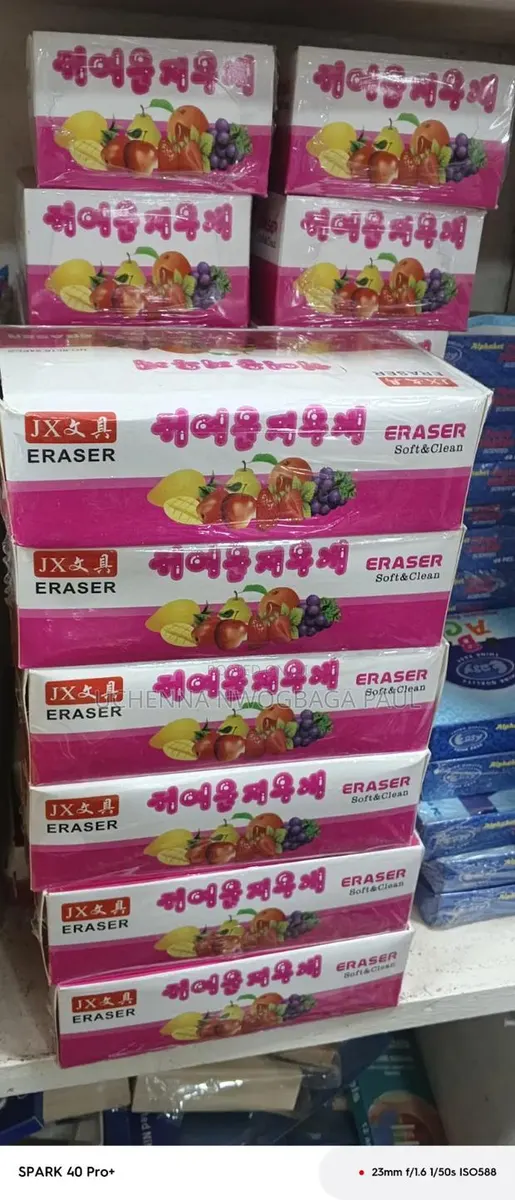Fruit Eraser Soft and Clean 20packs · Photo 1