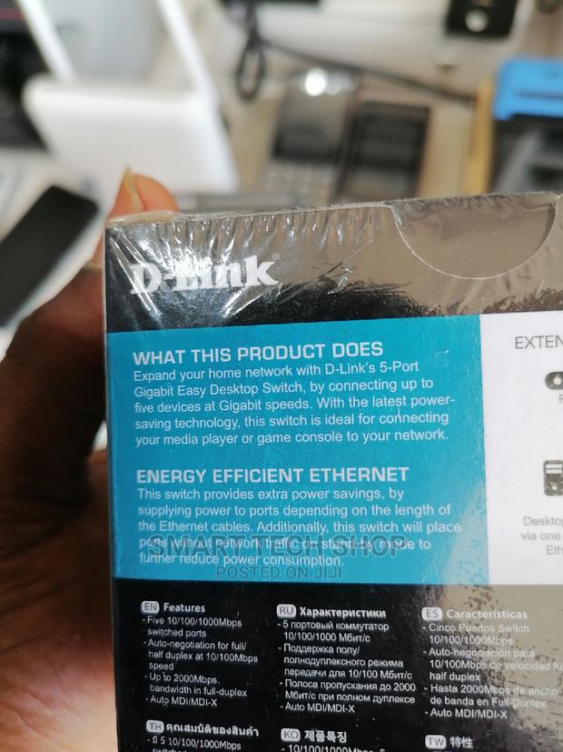 D-Link's 5-Port Gigabit Easy Desktop Switch · Photo 7