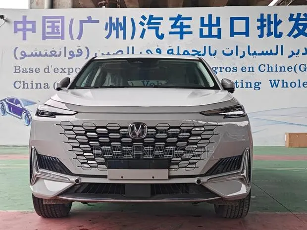 New Changan UNI-K 2025 Gray · Photo 1