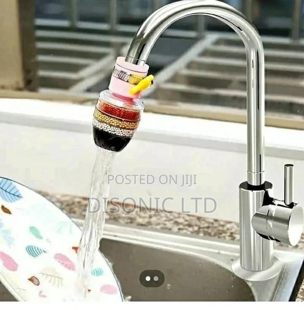 Water Filter · Photo 1