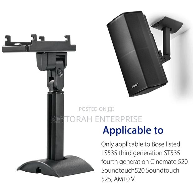 Bose Ub20 Series 2 Wall/Ceiling Bracket · Photo 2