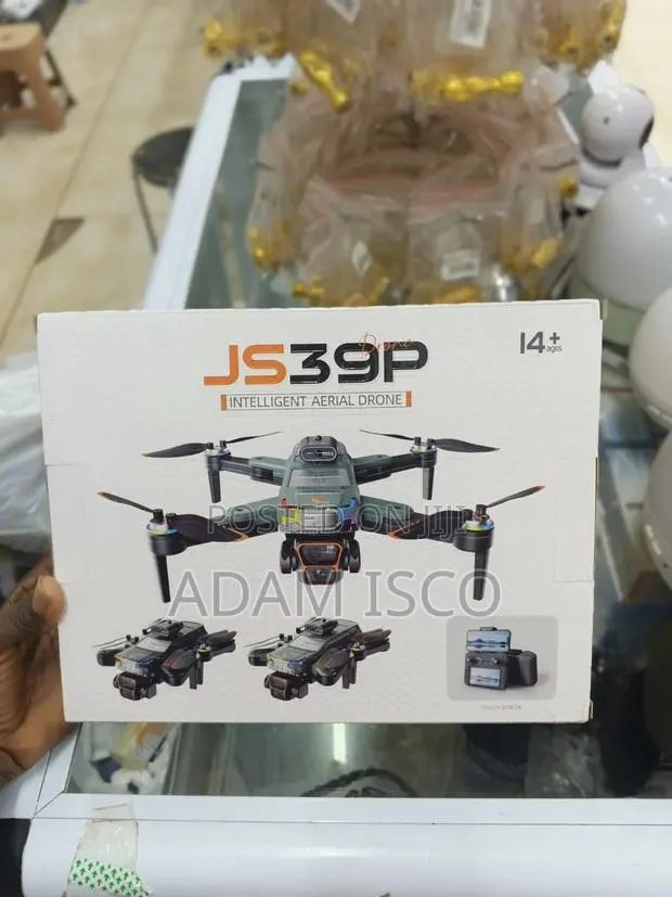Intelligent Aerial Drone · Photo 1