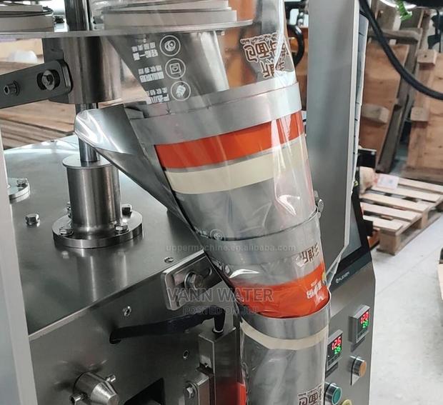 Powdered Punch Packaging Machine · Photo 3