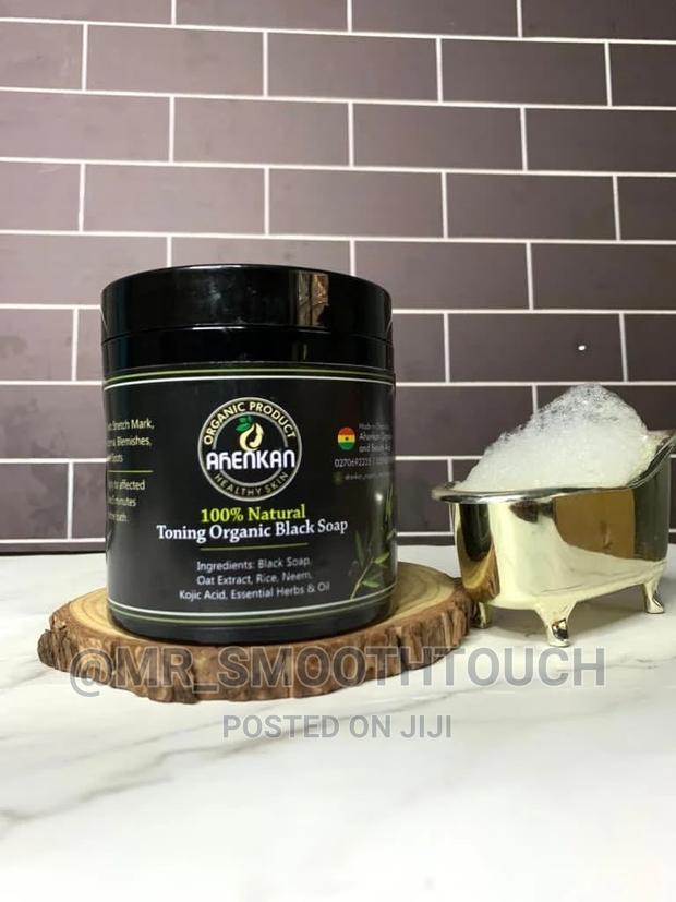 Toning Organic Black Soap · Photo 1