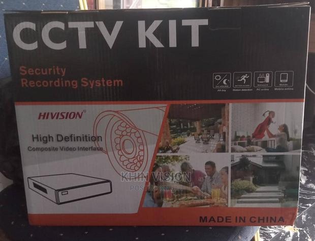 CCTV Camera Kit With Installation at Affordable · Photo 1
