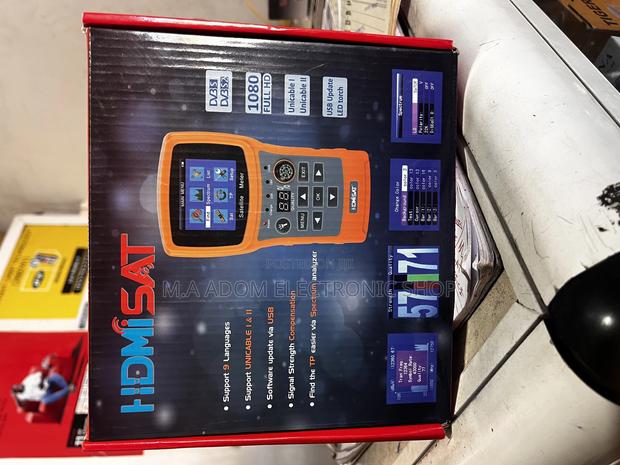Meters for Satellite Dish Decoder Installation · Photo 1