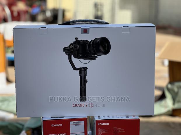 Zhiyun Crane 2s Gimbal · Photo 1