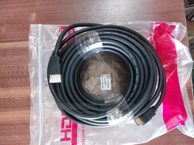 20m Hdmi Cable (Multipurpose) · Photo 1