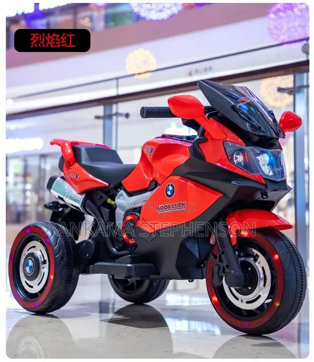 Children's Electric Motorcycles · Photo 1