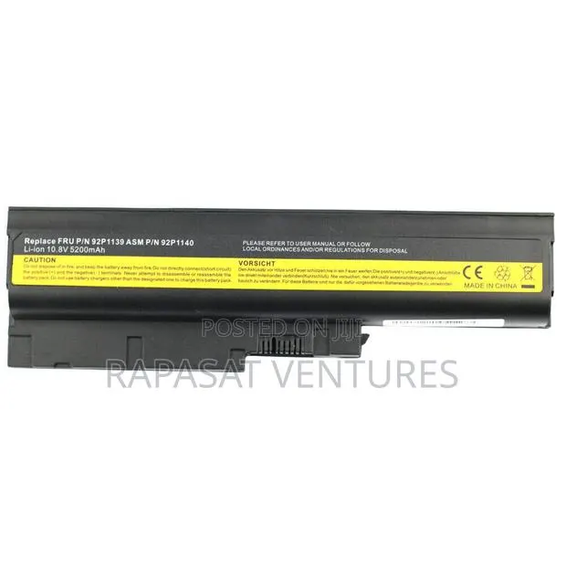 Lenovo T60 Battery · Photo 1