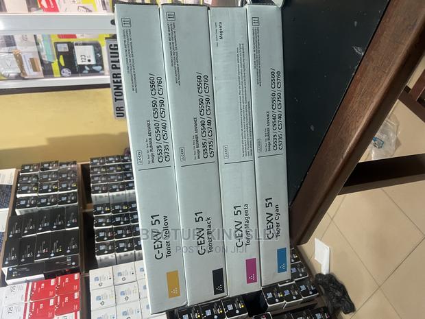 Canon Exv 51 Toner Cartridge