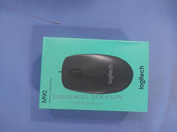 Lenovo USB Mouse · Photo 1