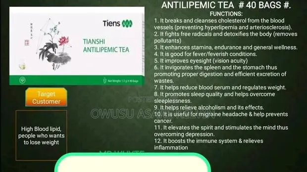 Tiens Antilipimic Tea · Photo 1