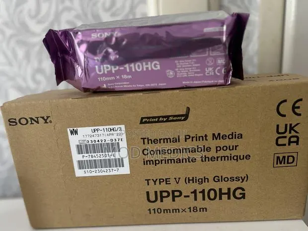Sony Upp Type 5 · Photo 1