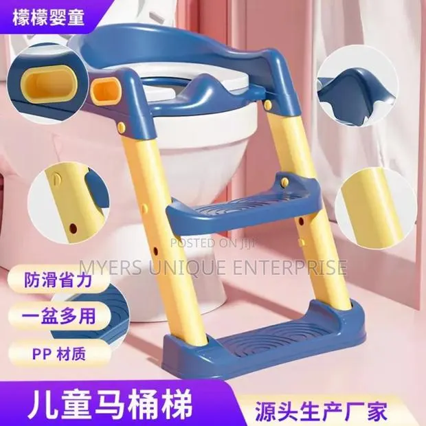 Kids Ladder Toilet Seat · Photo 1