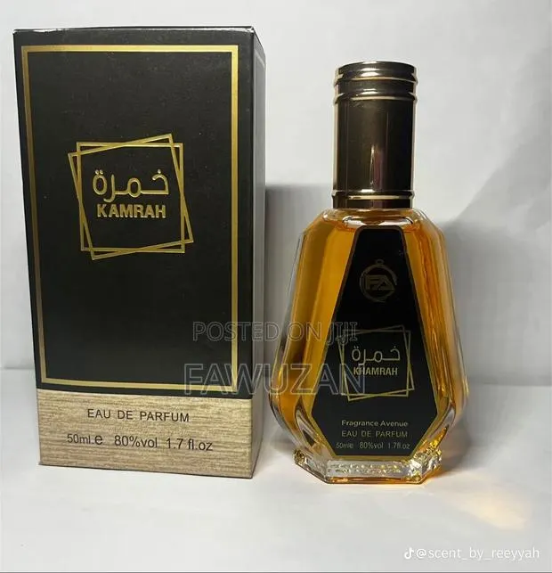 Yara Lattafa Perfumes . · Photo 1