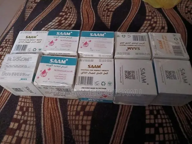 Saam Face Cream · Photo 1