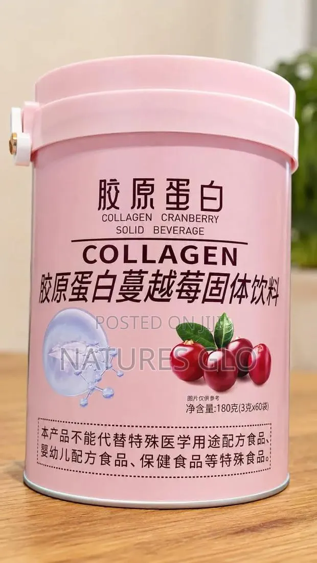 Collagen With Cranberry · Photo 1