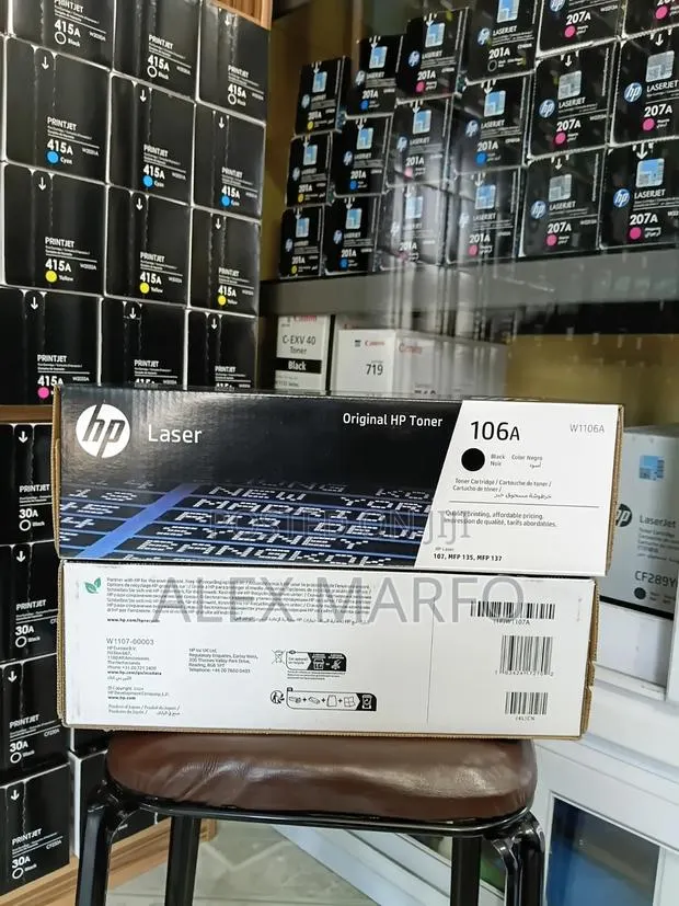 HP 106a Original Toner Cartridge · Photo 1