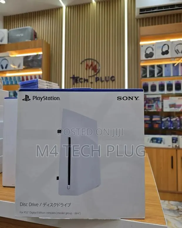 PS5 CD/Disk Drive · Photo 1