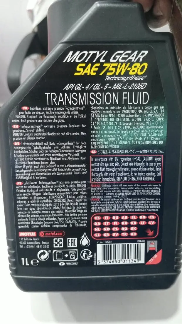 Motul Motyl Gear SAE 75W80 Transmission Fluid · Photo 1