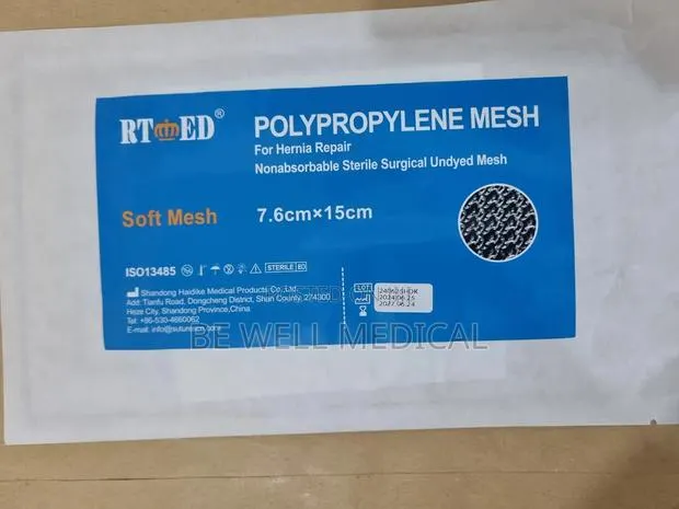 Polypropylene Mesh (For Hernia Repair) · Photo 1