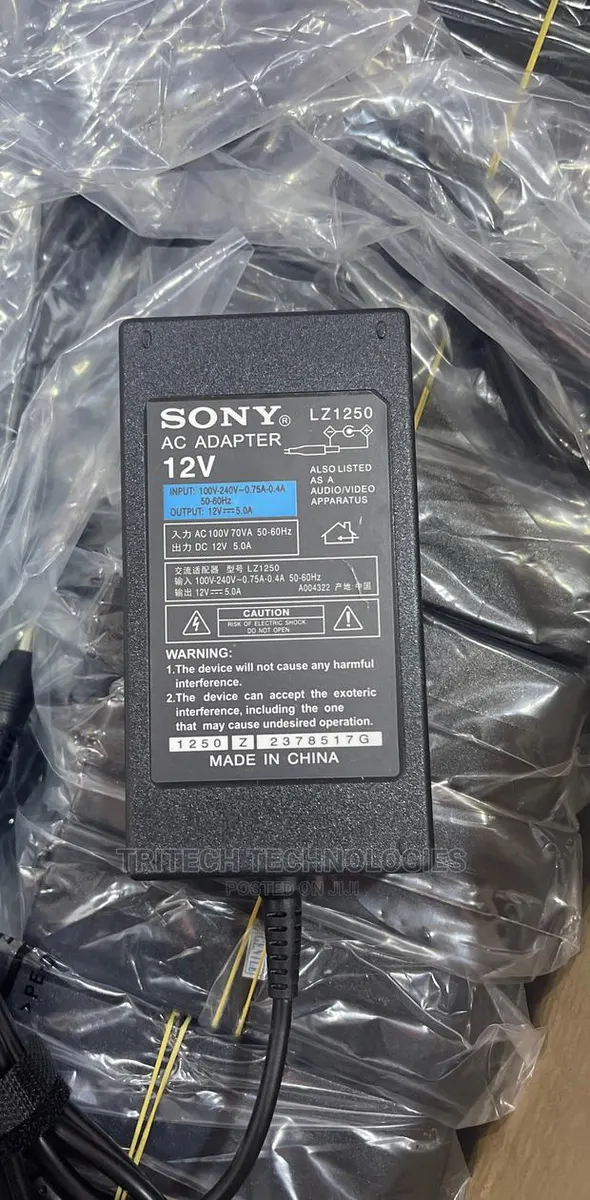 Sony Adapter 12v5a · Photo 1
