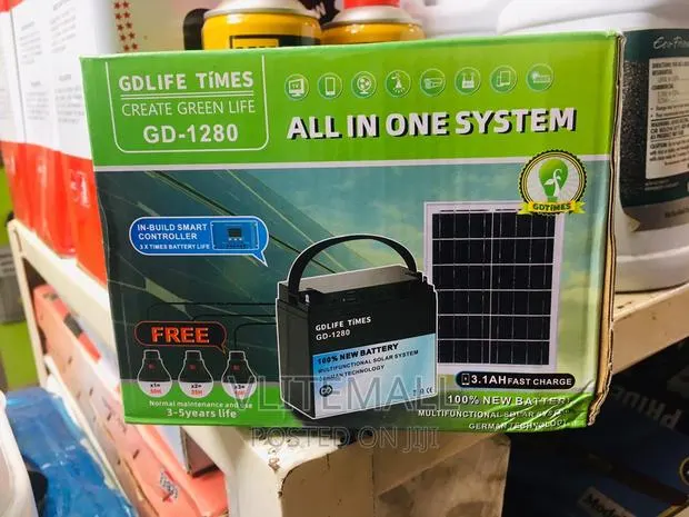 Gdlife Times All in One System ( Gd-1280 ) · Photo 1