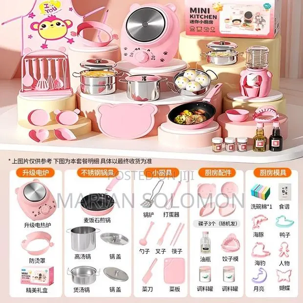 The "Real Cook" Mini Kitchen Set (Functional Cooking · Photo 1
