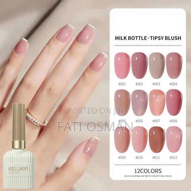 Nude Gel Polish · Photo 1