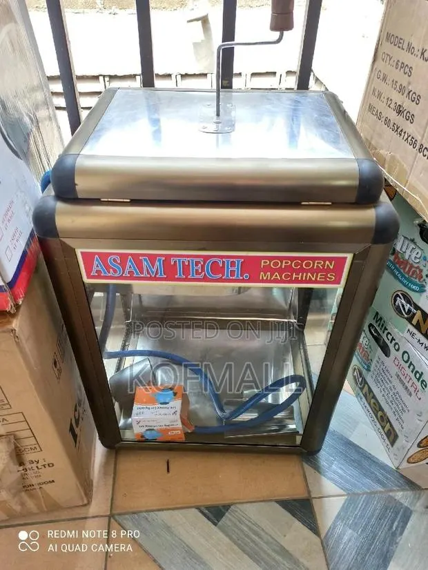 Popcorn Machine Gas · Photo 1