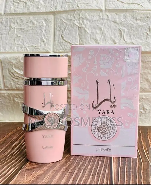 Yara Lattafa - Amber Vanilla · Photo 1