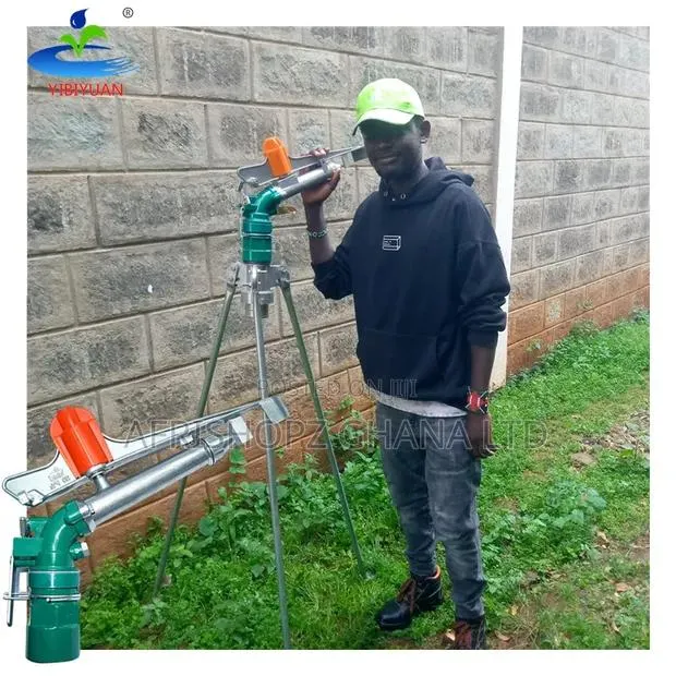 Rain Gun PY 50 · Photo 2