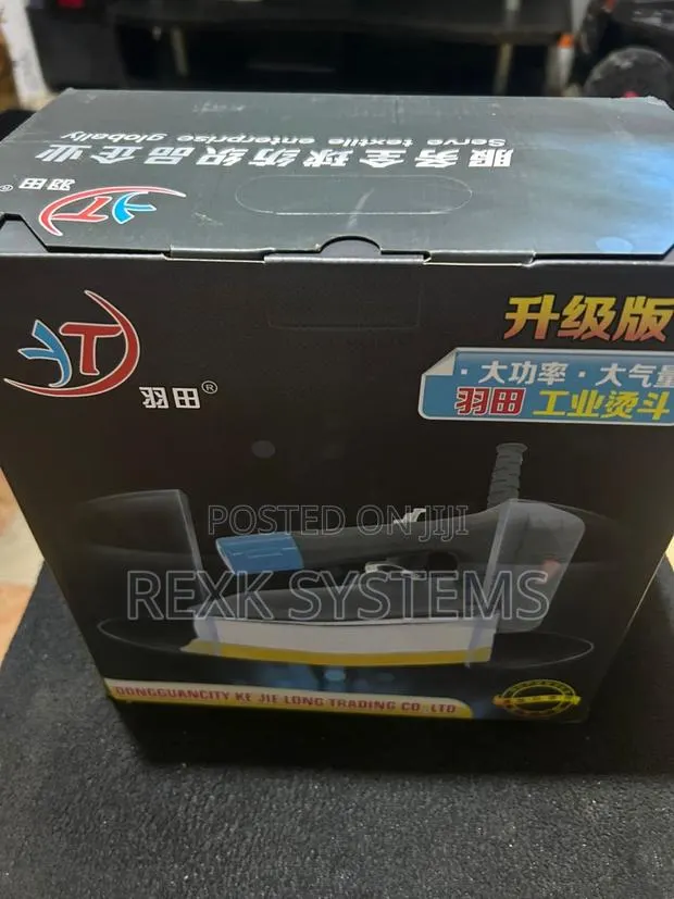 Steam Iron · Photo 1