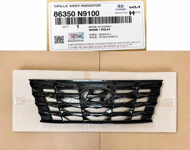 2021,2022,2023,2024 Hyundai Tucson Front Grille · Photo 1