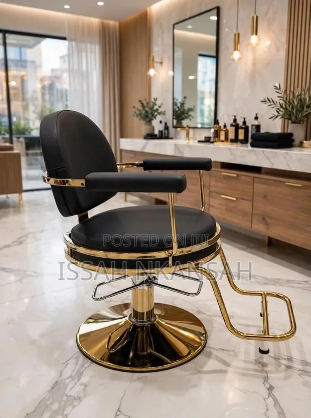 Brown Gold Luxury Chair · Photo 1