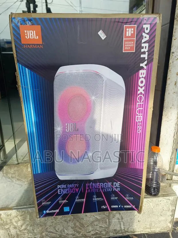 JBL Party Box Club 120 · Photo 1