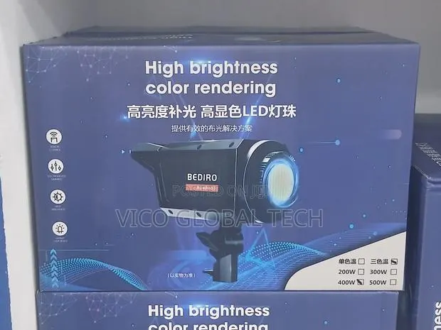 400w Video Light · Photo 1
