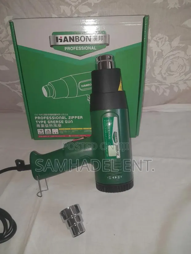 Heat Gun With Display Screen · Photo 1