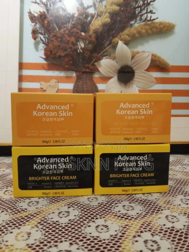Advanced Korean Brighter Face Cream · Photo 1