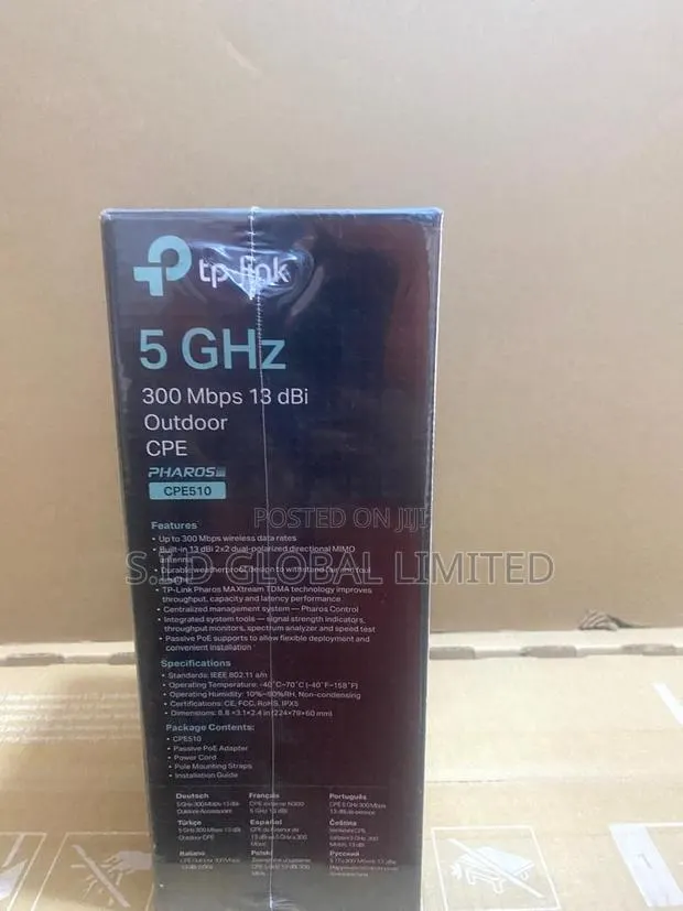 TP-Link 5GHz 300Mbps 13dBi Outdoor CPE PoE Adapter Included · Photo 1