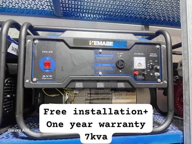 Power Crisis Solution 7kva Kemage Petrol Genset Kemage · Photo 1