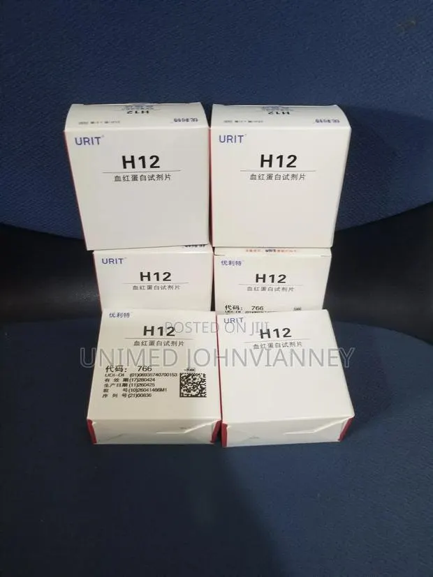H12 Strips · Photo 1