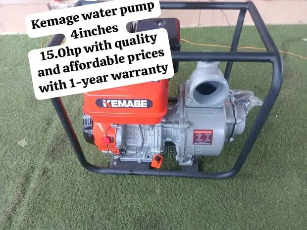 Brand New Kemage Water Pump – Powerful Petrol Engine for Irrigation · Photo 1