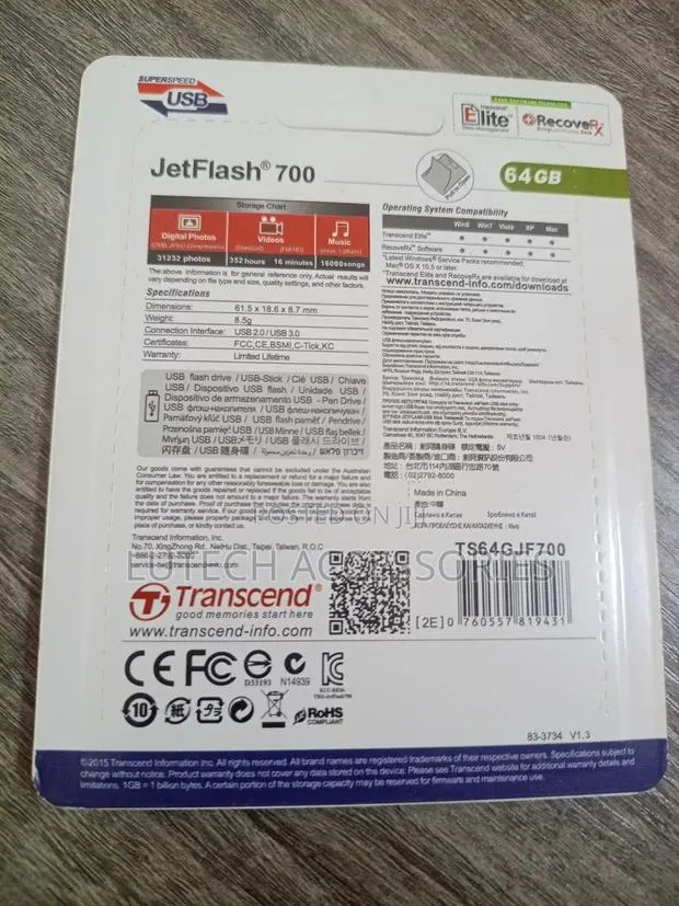 32gb Pendrive · Photo 1