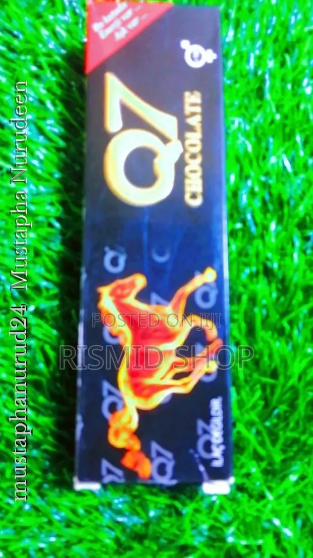 Original Q7 Chocolate (991122) · Photo 1