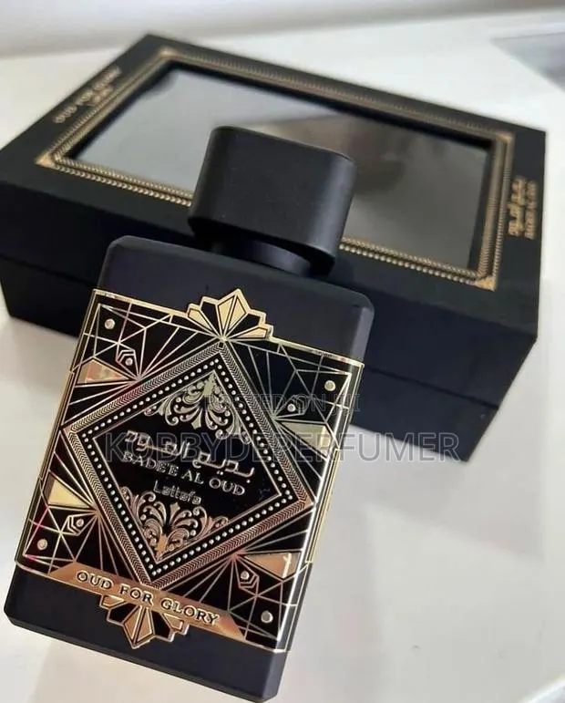 Badee Al Oud (Oud for Glory and Amethyst) · Photo 1